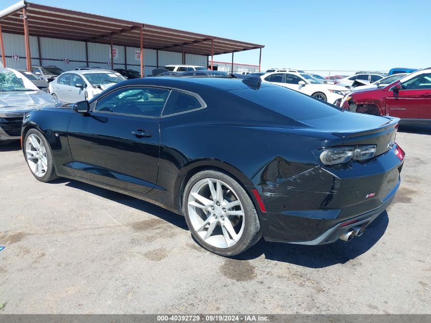 2020 Chevrolet Camaro Rwd 3Lt VIN: 1G1FD1RS6L0111934 Lot: 40392729