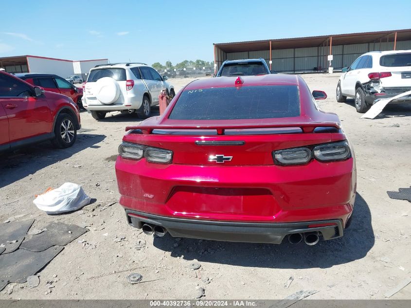 2021 Chevrolet Camaro Rwd 2Ss VIN: 1G1FH1R70M0120937 Lot: 40392736