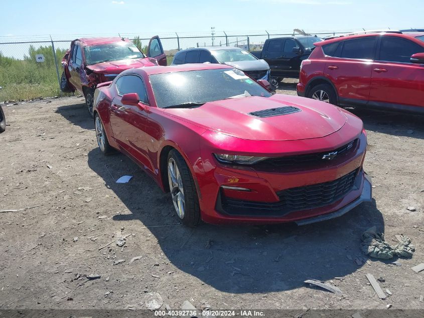 1G1FH1R70M0120937 2021 CHEVROLET CAMARO - Image 1