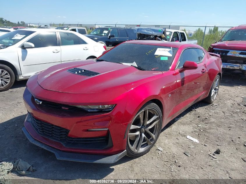 2021 CHEVROLET CAMARO RWD  2SS - 1G1FH1R70M0120937