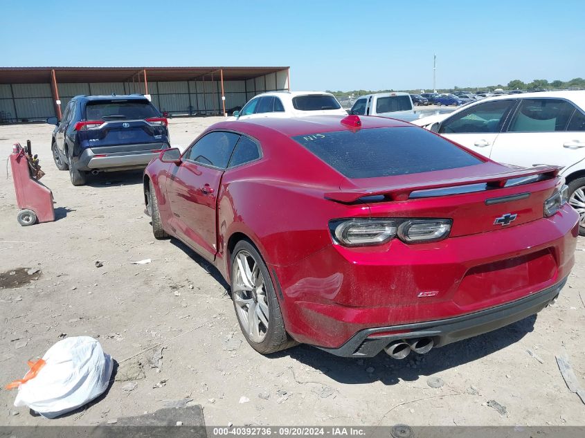 2021 CHEVROLET CAMARO RWD  2SS - 1G1FH1R70M0120937