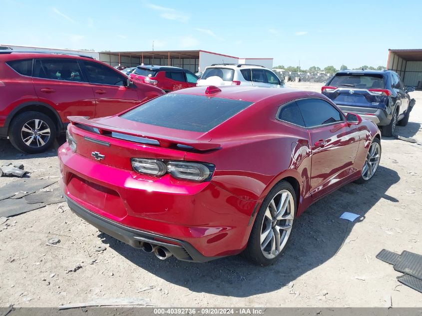 2021 CHEVROLET CAMARO RWD  2SS - 1G1FH1R70M0120937