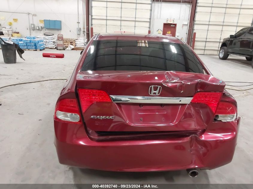 19XFA1F67AE033823 2010 Honda Civic Lx-S