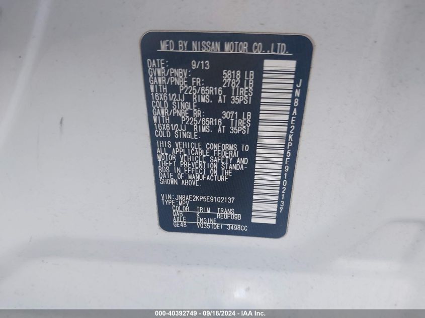 2014 Nissan Quest S VIN: JN8AE2KP5E9102137 Lot: 40392749