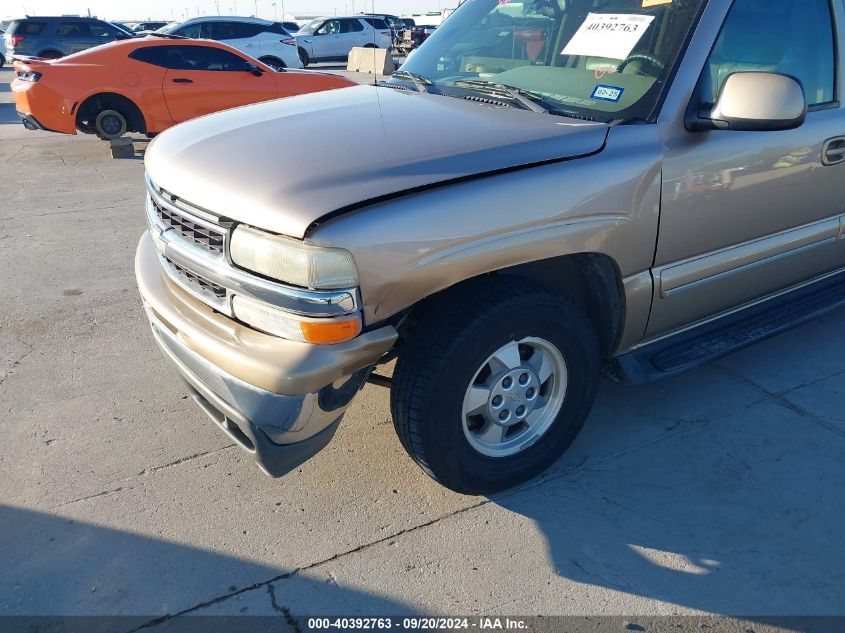 2001 Chevrolet Suburban 1500 Lt VIN: 3GNEC16T21G149101 Lot: 40392763