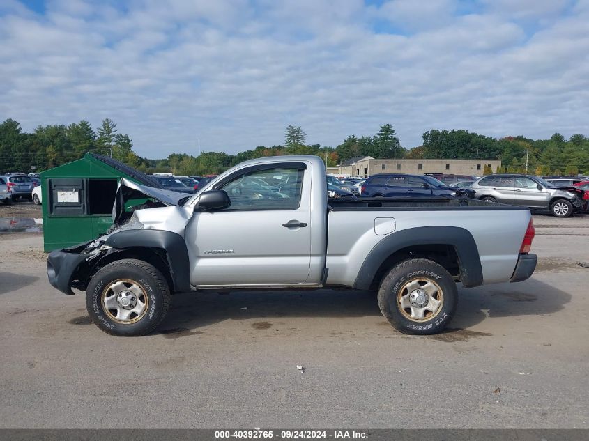 5TEPX42N77Z455237 2007 Toyota Tacoma