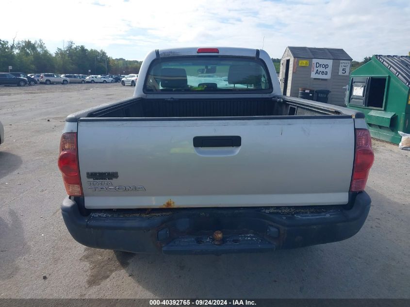 5TEPX42N77Z455237 2007 Toyota Tacoma