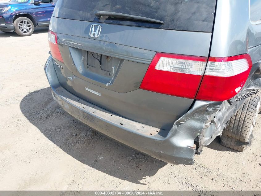 2007 Honda Odyssey Ex-L VIN: 5FNRL38737B454272 Lot: 40392784