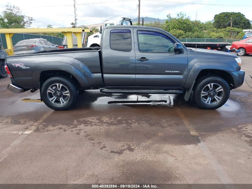 5TETU62N19Z618843 2009 Toyota Tacoma Prerunner V6