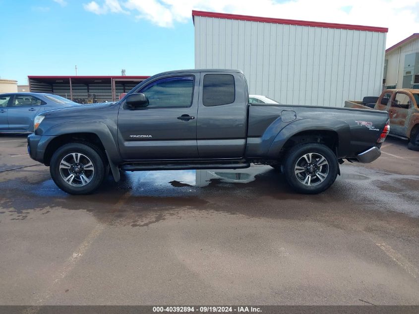 5TETU62N19Z618843 2009 Toyota Tacoma Prerunner V6