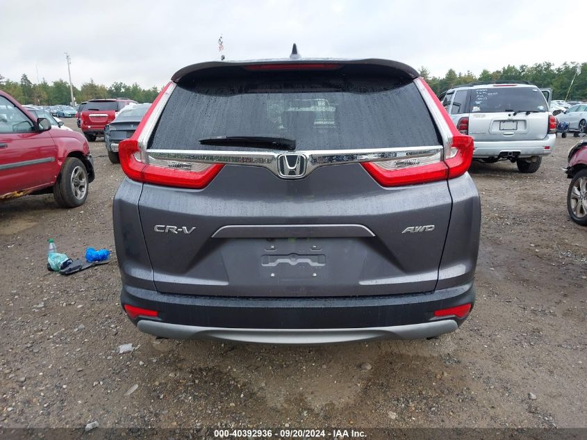 2019 Honda Cr-V Ex VIN: 2HKRW2H57KH653190 Lot: 40392936