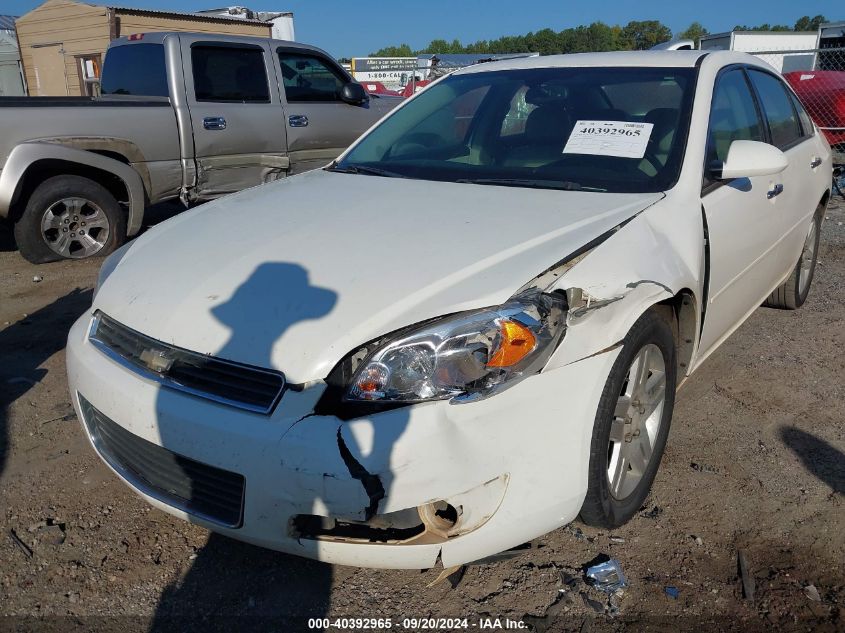 2007 Chevrolet Impala Ltz VIN: 2G1WU58R079336271 Lot: 40392965