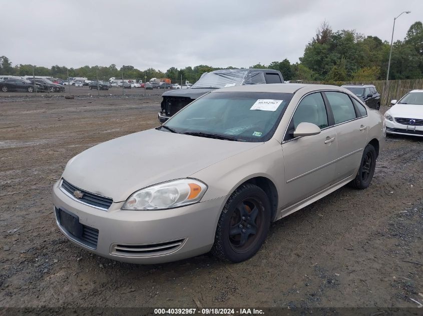 2010 Chevrolet Impala Ls VIN: 2G1WA5EK7A1215825 Lot: 40392967