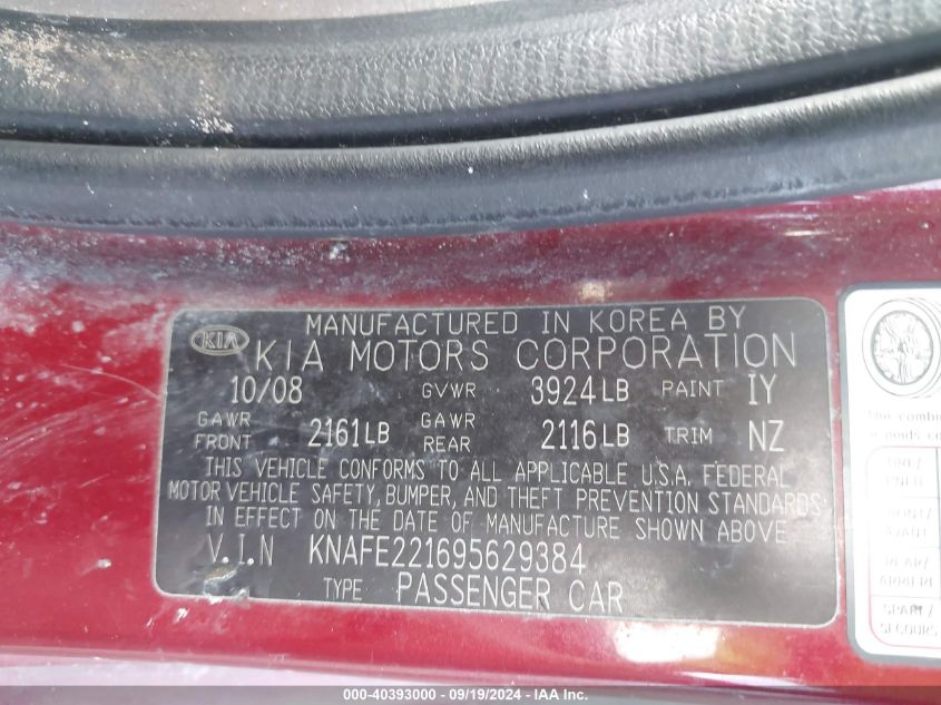 KNAFE221695629384 2009 Kia Spectra Ex