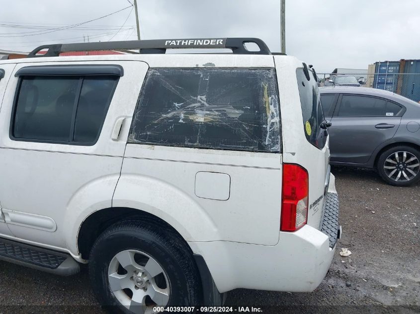 5N1AR18U77C601269 2007 Nissan Pathfinder Se