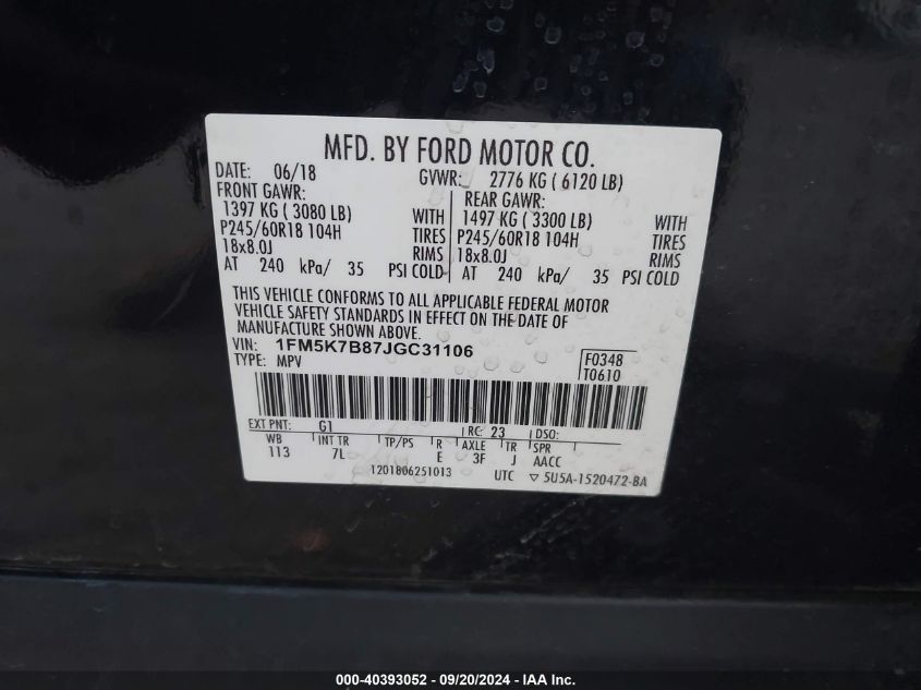 1FM5K7B87JGC31106 2018 Ford Explorer