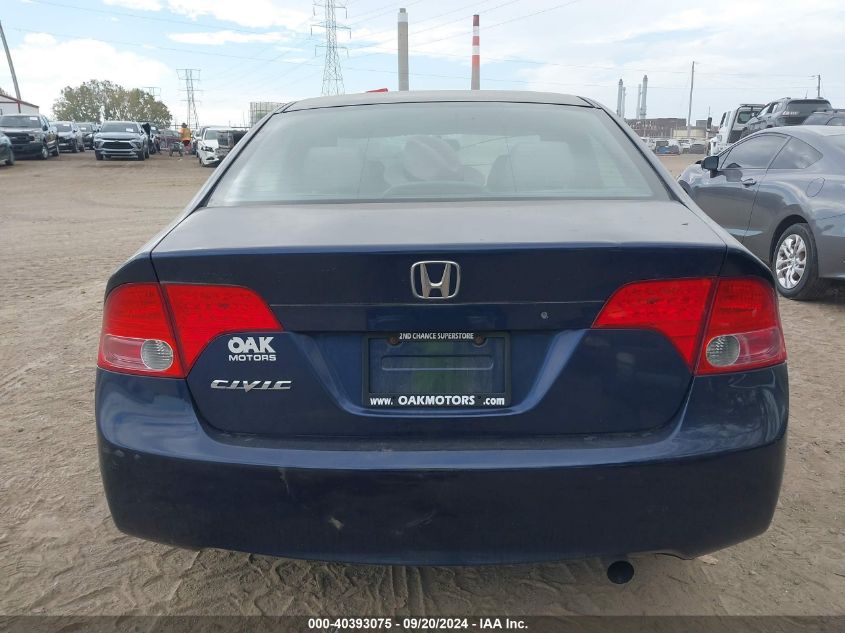 1HGFA16548L006444 2008 Honda Civic Lx