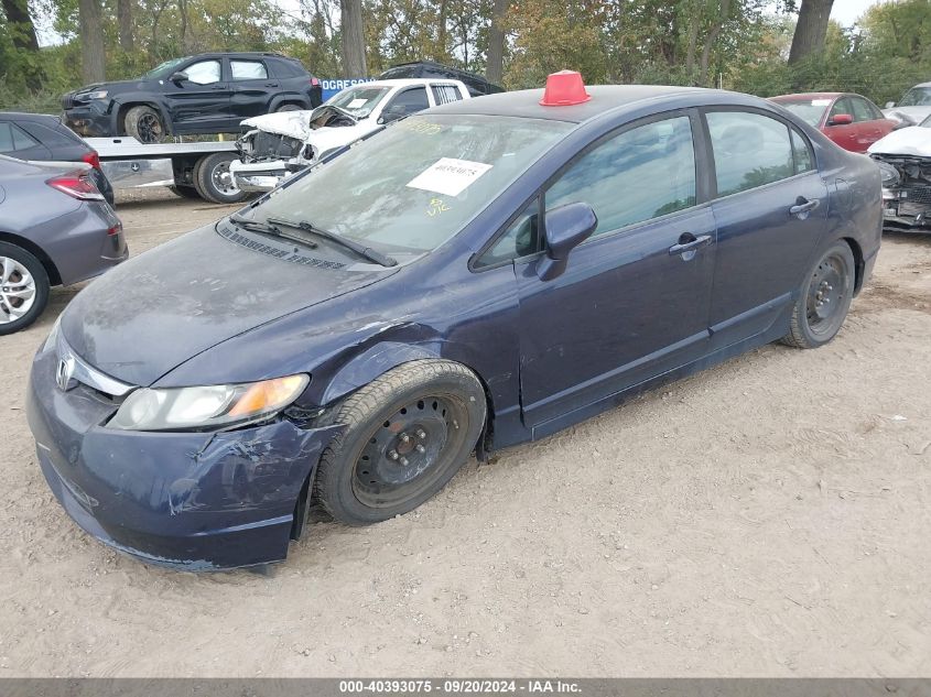 1HGFA16548L006444 2008 Honda Civic Lx