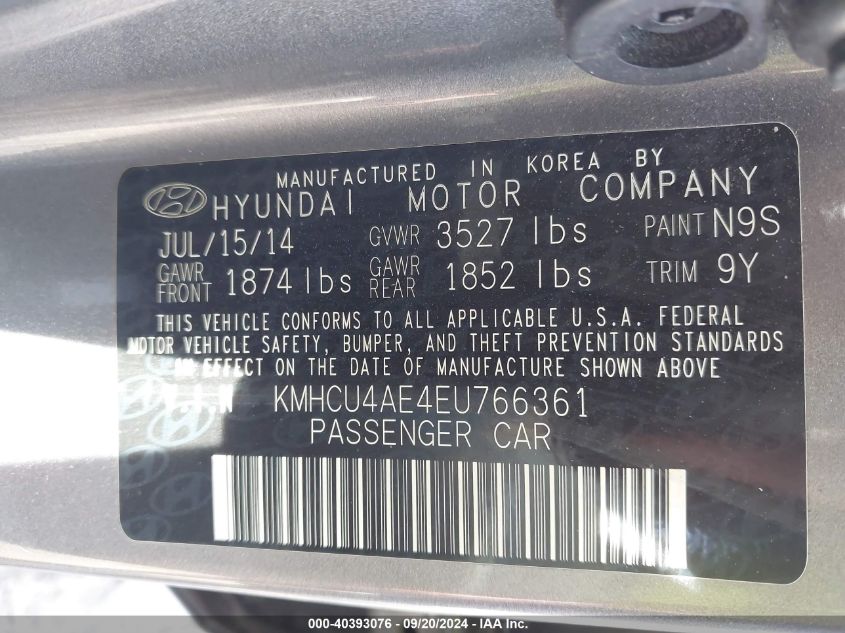 2014 Hyundai Accent Gls VIN: KMHCU4AE4EU766361 Lot: 40393076