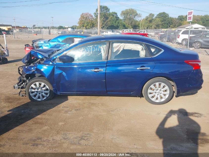 2017 Nissan Sentra Sv VIN: 3N1AB7AP7HL665613 Lot: 40393113