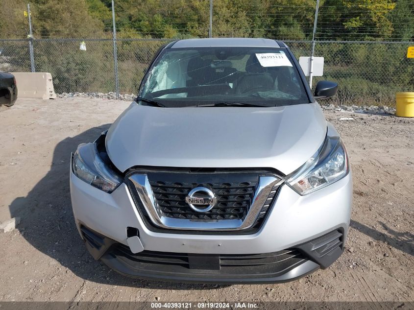 2020 Nissan Kicks S Xtronic Cvt VIN: 3N1CP5BV2LL497030 Lot: 40393121