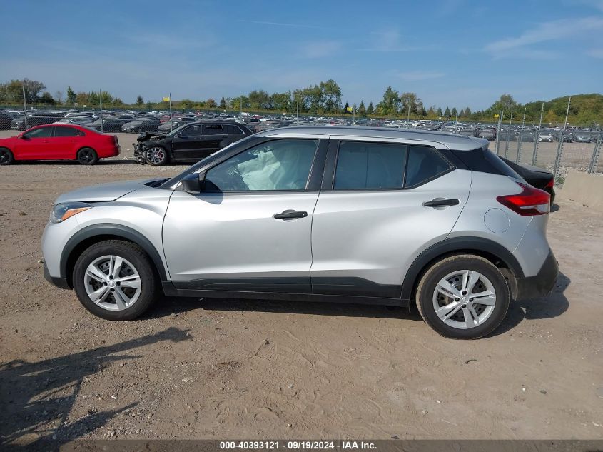 2020 Nissan Kicks S Xtronic Cvt VIN: 3N1CP5BV2LL497030 Lot: 40393121