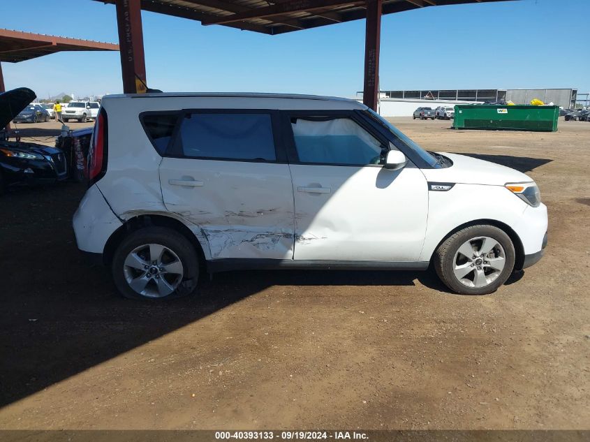 2019 Kia Soul VIN: KNDJN2A26K7664931 Lot: 40393133