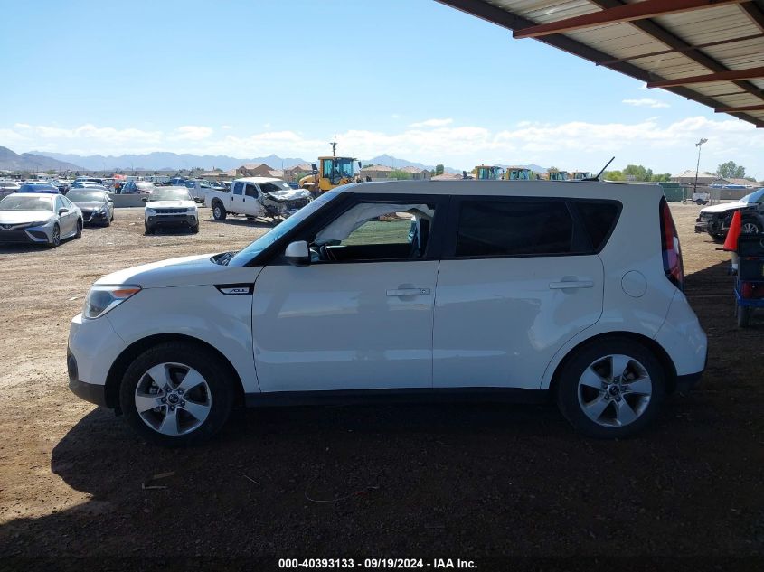 2019 Kia Soul VIN: KNDJN2A26K7664931 Lot: 40393133