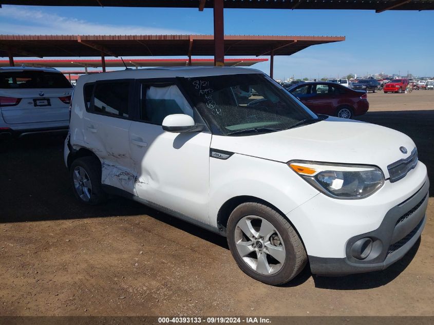 2019 Kia Soul VIN: KNDJN2A26K7664931 Lot: 40393133