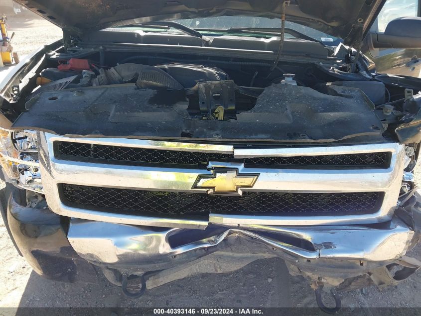 1GCSKSE33AZ255692 2010 Chevrolet Silverado 1500 K1500 Lt