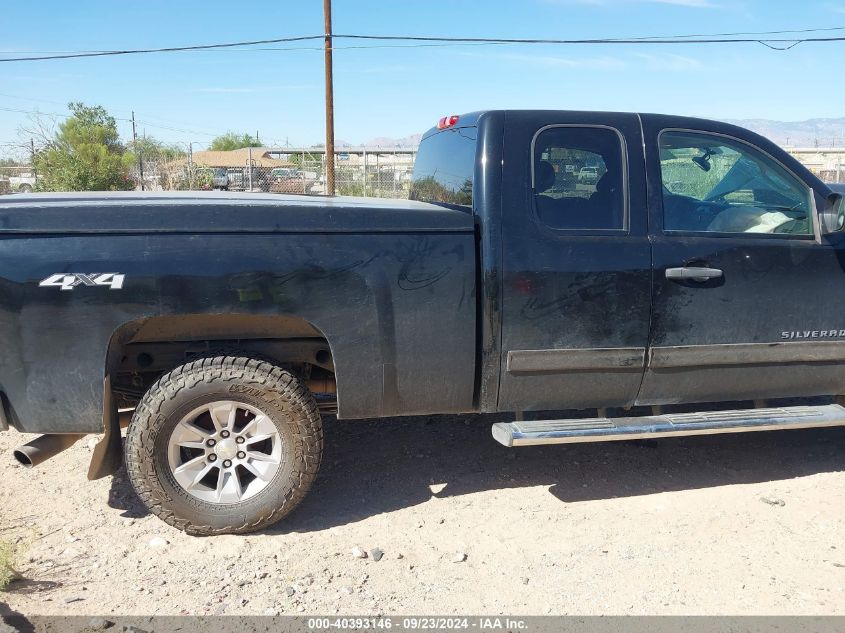 2010 Chevrolet Silverado 1500 K1500 Lt VIN: 1GCSKSE33AZ255692 Lot: 40393146