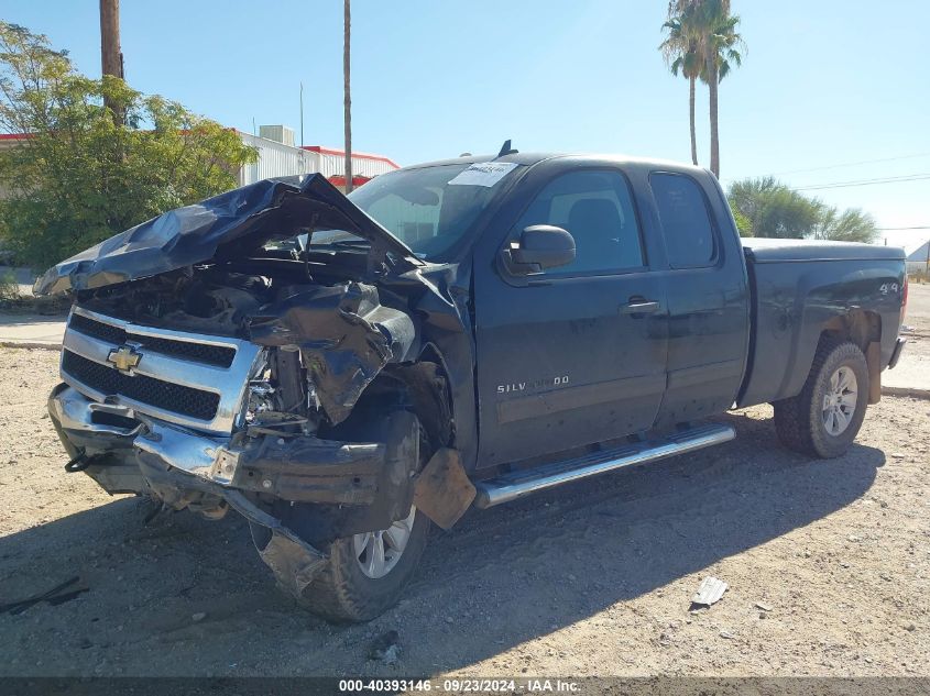 2010 Chevrolet Silverado 1500 K1500 Lt VIN: 1GCSKSE33AZ255692 Lot: 40393146