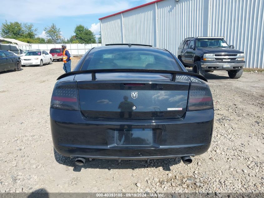 2008 Dodge Charger Srt8 VIN: 2B3LA73W78H150750 Lot: 40393185