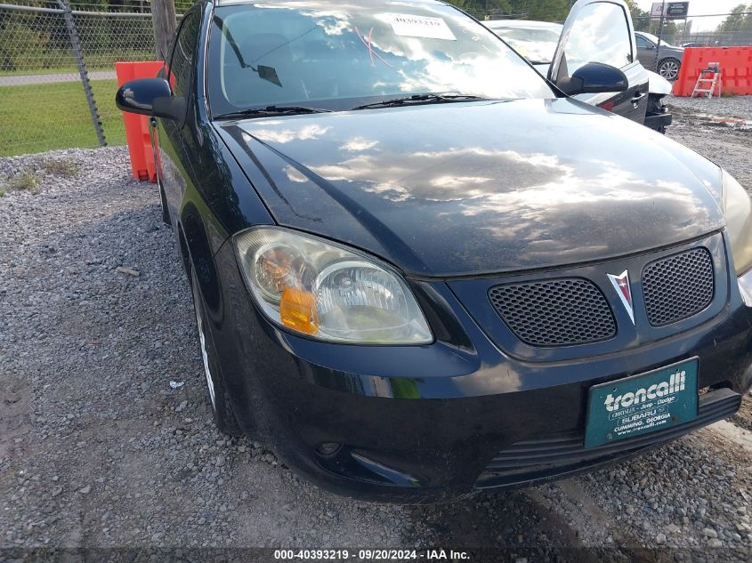 2008 Pontiac G5 Gt VIN: 1G2AN18B987236512 Lot: 40393219