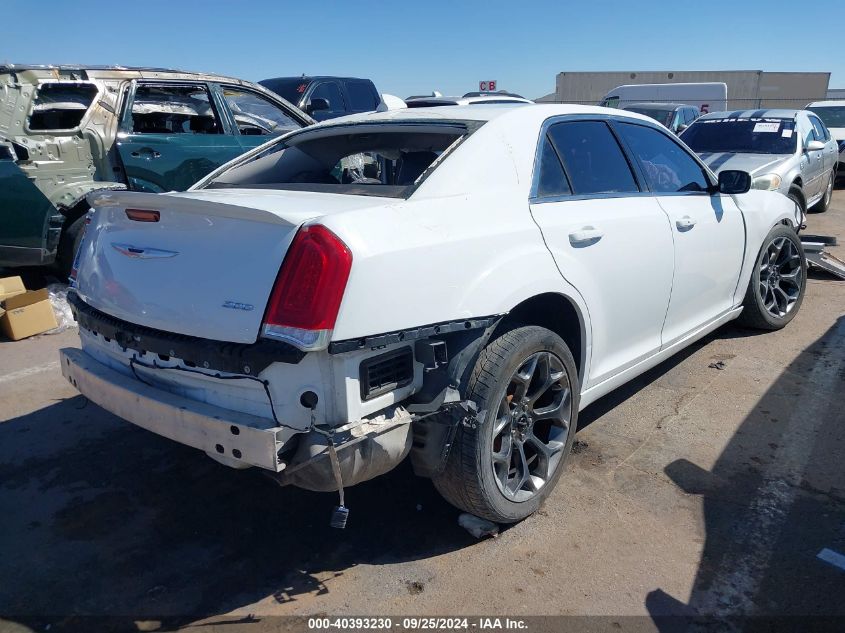 2015 CHRYSLER 300 LIMITED - 2C3CCAAG9FH796469