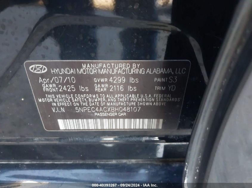 5NPEC4ACXBH048107 2011 Hyundai Sonata Se/Limited