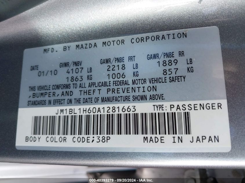 JM1BL1H60A1281663 2010 Mazda Mazda3 S Grand Touring