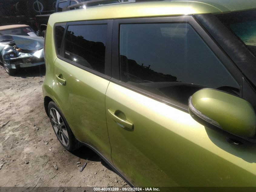 KNDJX3A52F7757073 2015 Kia Soul !