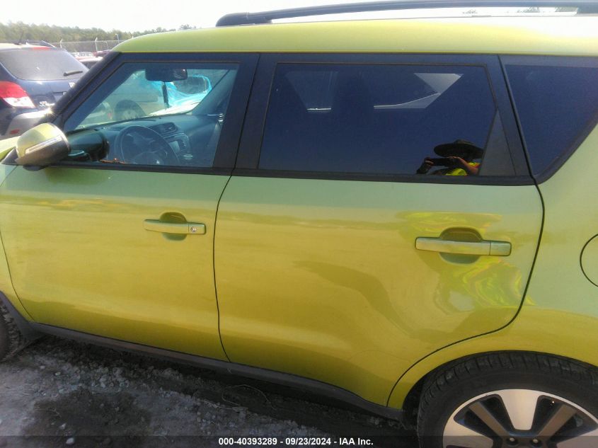 KNDJX3A52F7757073 2015 Kia Soul !