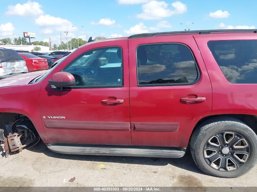 2007 GMC Yukon Commercial Fleet VIN: 1GKFC13C37R263543 Lot: 40393303