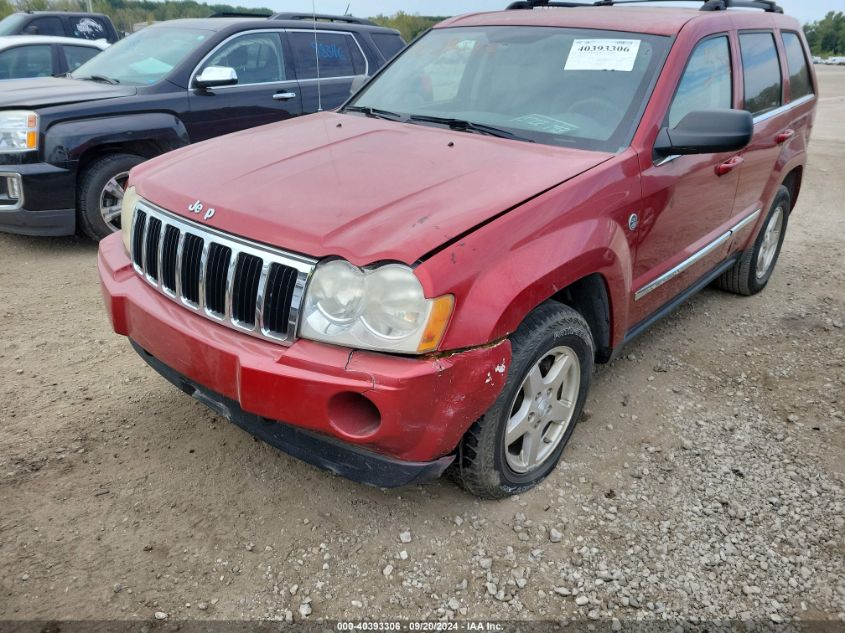 2005 Jeep Grand Cherokee Limited VIN: 1J4HR58N35C548774 Lot: 40393306