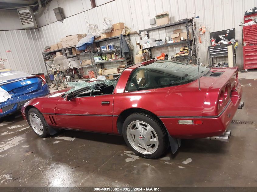 1989 Chevrolet Corvette VIN: 1G1YY2188K5105900 Lot: 40393382