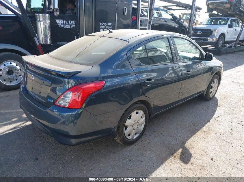 2015 Nissan Versa 1.6 S+ VIN: 3N1CN7AP1FL871636 Lot: 40393400