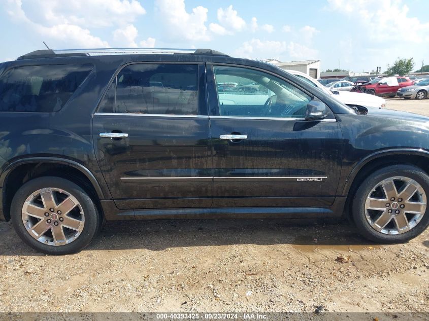 1GKKRTED8CJ285481 2012 GMC Acadia Denali