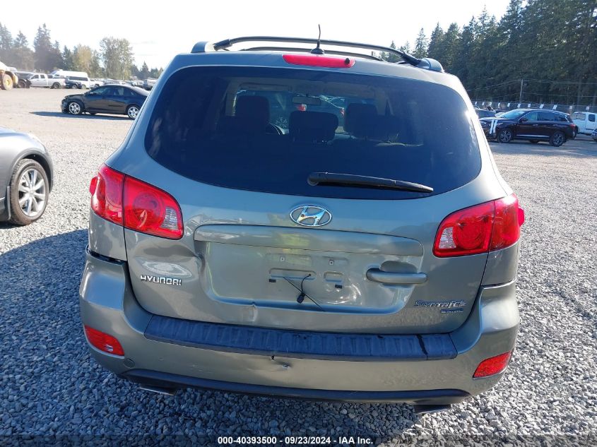 2007 Hyundai Santa Fe Gls VIN: 5NMSG73D27H069990 Lot: 40393500