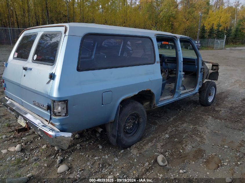 1990 Chevrolet Suburban V2500 VIN: 1GNGV26J0LF141042 Lot: 40393525