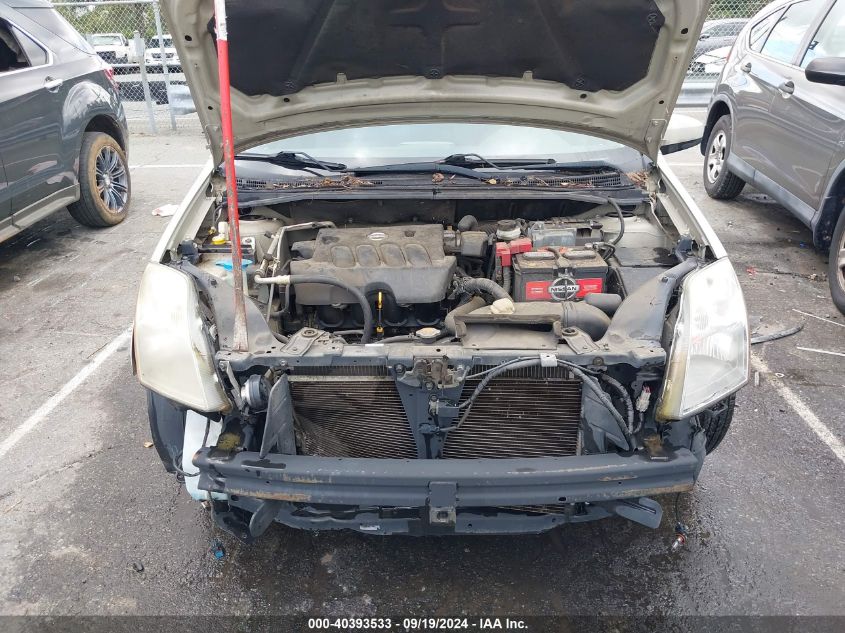 3N1AB61E39L623059 2009 Nissan Sentra 2.0S