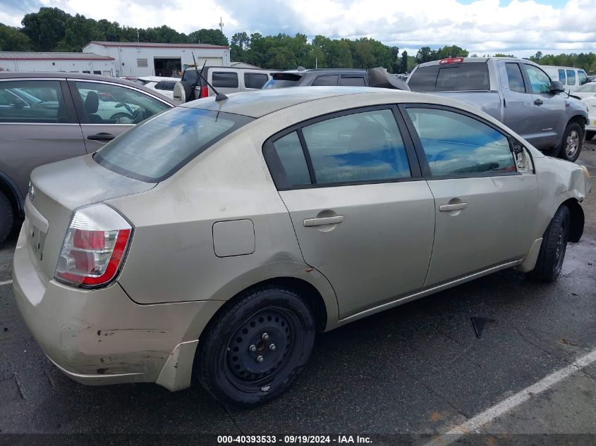 3N1AB61E39L623059 2009 Nissan Sentra 2.0S