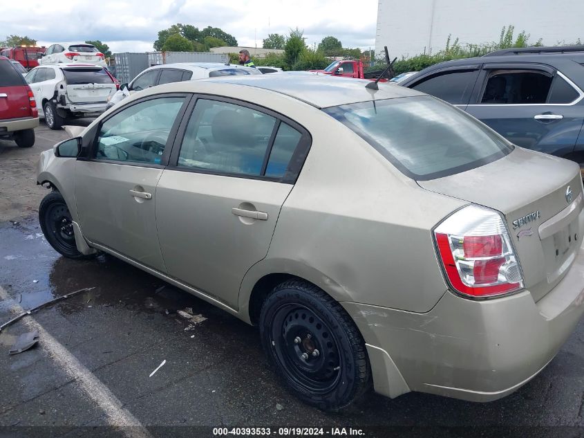 3N1AB61E39L623059 2009 Nissan Sentra 2.0S