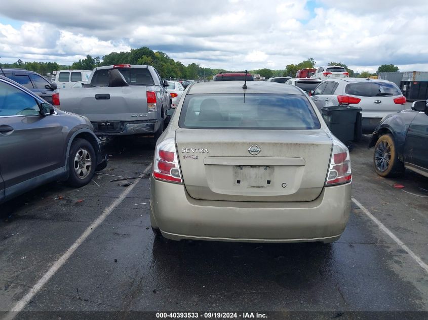 3N1AB61E39L623059 2009 Nissan Sentra 2.0S